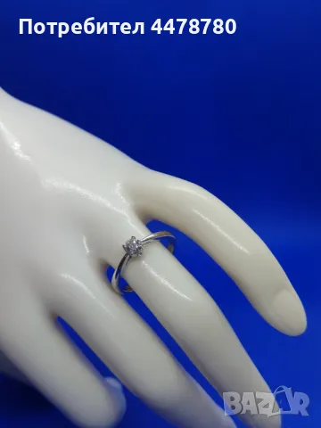 Годежен Пръстен с Диаманти, снимка 6 - Пръстени - 50402564