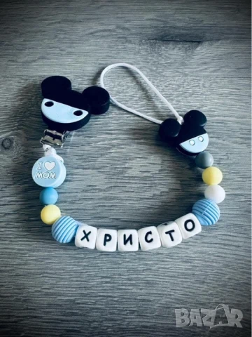 персонализиран клипс с име , снимка 3 - Други - 50979210