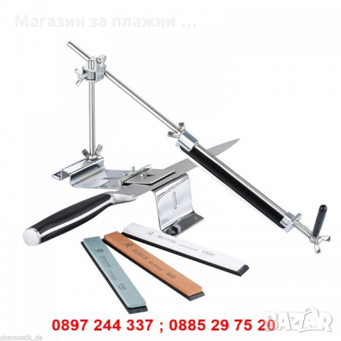 Точило за ножове с фиксиран ъгъл, снимка 6 - Други стоки за дома - 28267646