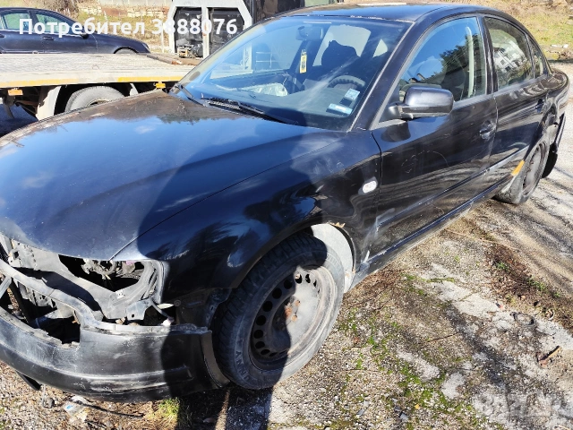 VW Passat b5 На части 