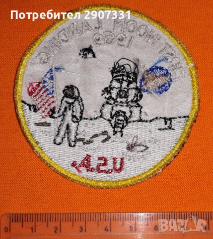 Шеврон, посветен на кацането на Луната. САЩ, снимка 2 - Други ценни предмети - 43135487