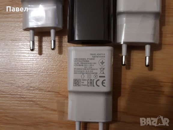 Захранващ Адаптер / Зарядно за телефони и таблети / Качествено USB зарядно, снимка 5 - Оригинални зарядни - 27287560
