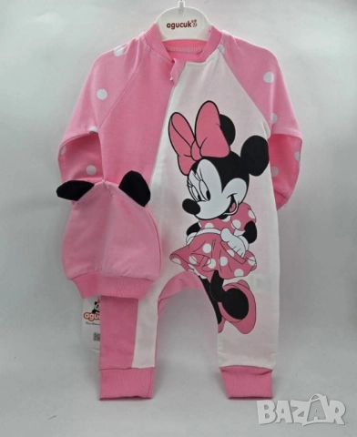 бебешки комплекти, снимка 5 - Комплекти за бебе - 52112618