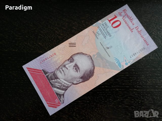 Банкнота - Венецуела - 10 боливара UNC | 2018г., снимка 1 - Нумизматика и бонистика - 27050433