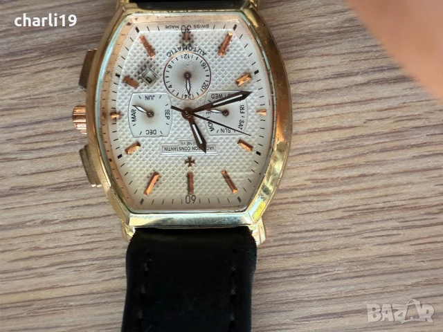 Мъжки часовник VACHERIN CONSTANTIN, снимка 12 - Мъжки - 51307675