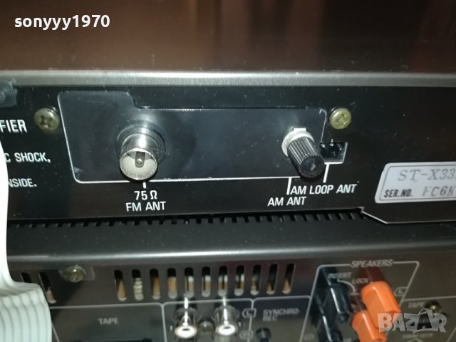 TECHNICS AMPLIFIER+TECHNICS TUNER-MADE IN JAPAN-SWISS N1001241836, снимка 15 - Ресийвъри, усилватели, смесителни пултове - 43748599