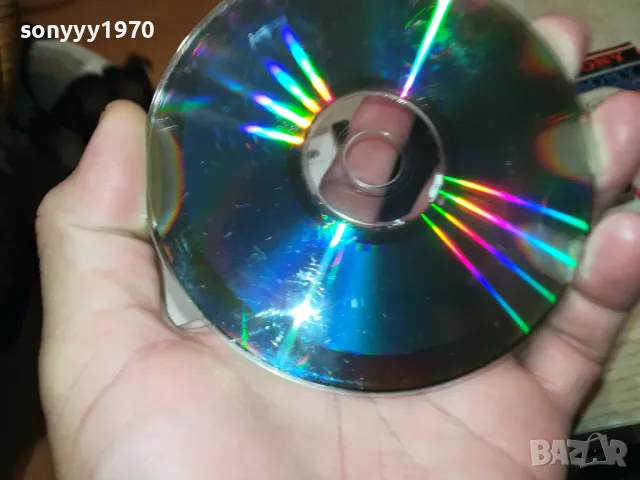 KEMAL I JUZNI VETAR CD 2505250638, снимка 18 - CD дискове - 50416581