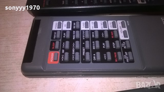 YAMAHA & SONY RDR-REMOTE CONTROL, снимка 12 - Други - 27595485