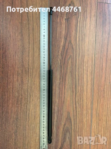 Амортисьори за седалка на багажник Suzuki Burgman 2003 до 2017