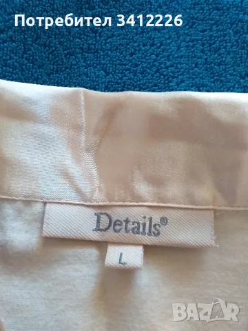 Сатенена пижама Details  L зимна, снимка 4 - Пижами - 48054856