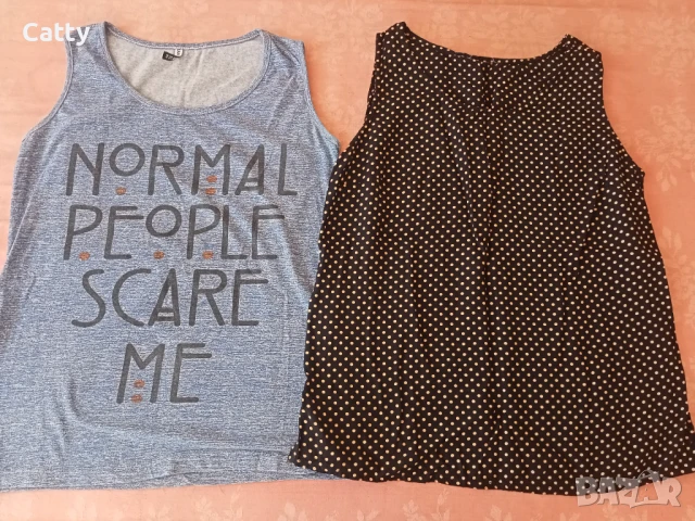 Дамски потници -2 броя за 1лв 