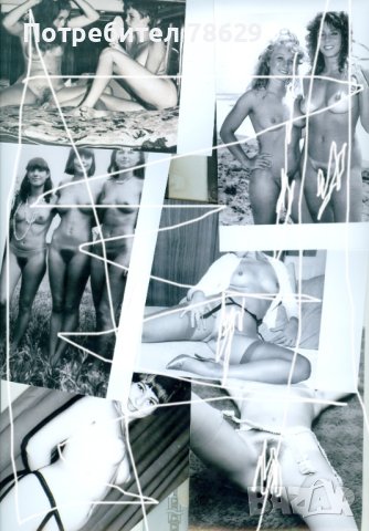 СНИМКИ АКТ - ОТ КОЛЕКЦИЯ, САЩ, 60-ТЕ ГОДИНИ, снимка 2 - Колекции - 44069189