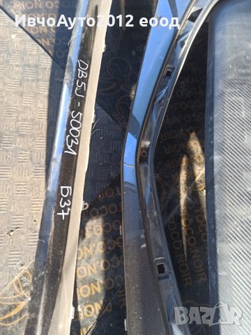 Броня предна оригинална mazda 2 / Мазда 2 14-20г, снимка 3 - Части - 43669705