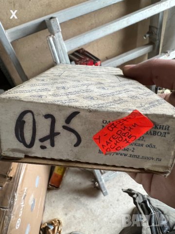 ОСНОВНИ ЛАГЕРИ 0,75ММ ГАЗ 24 24-1000102-41 ВОЛГА НОВИ СССР, снимка 3 - Части - 39596373