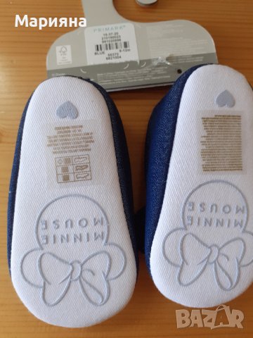 нови буйки за моиче 9-12 месеца, снимка 4 - Бебешки обувки - 37964723