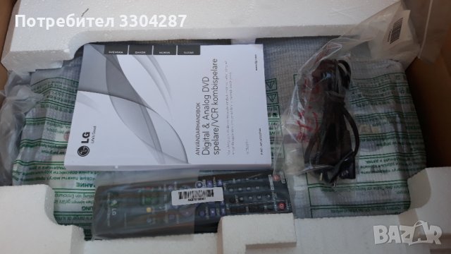 LG RCT689H combo recorder  DVD&VHS   , снимка 8 - Камери - 37532571