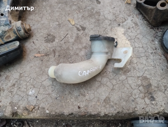 Гърловина Казанче Чистачки За Рено Сафран 1995г / Renault Safrane 1995y