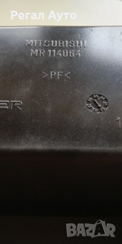 MR250476,пепелник MITSUBISHI CARISMA 1995 - 1999, снимка 2 - Части - 26912674