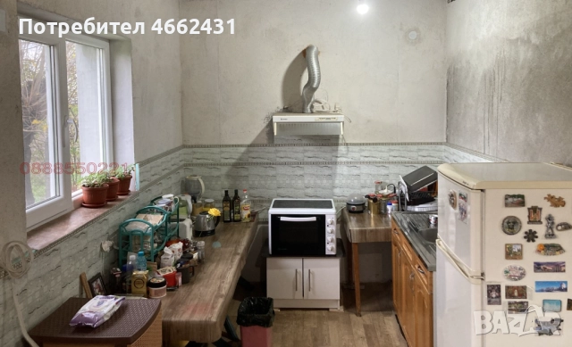 🏡 ПРОДАВА СЕ ХУБАВ ДВОР 2 ДКА с 2 КЪЩИ, снимка 13 - Къщи - 52849931