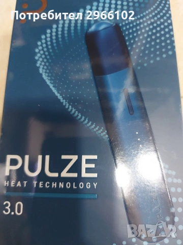 PULZE, снимка 5 - Електронни цигари - 52569781