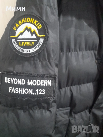 Мъжко  топло яке , снимка 3 - Якета - 52655976