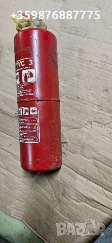 Нов Ретро пожарогасител Жигули Жигула Москвич Газ Уаз Волга , снимка 4 - Части - 48801387