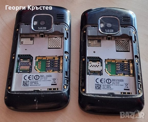 Nokia E5-00 - за дислеи и панели, снимка 18 - Nokia - 43173102