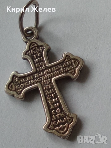 Старо сребърно кръстче 20522, снимка 6 - Колиета, медальони, синджири - 52360175