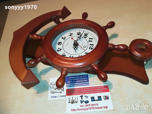 АНТИК-котва рул часовник-34х26х6см-дърво, снимка 7 - Колекции - 28882562