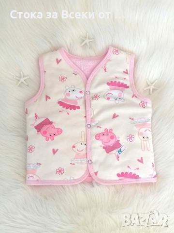 Елек с любими детски герои , снимка 18 - Детски якета и елеци - 51934691