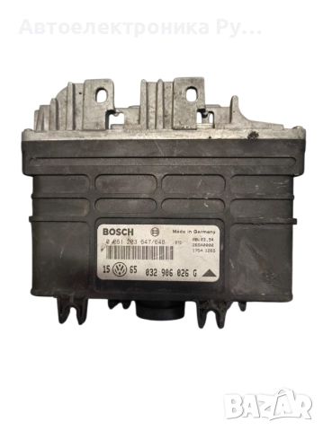 Компютър 0261203647 Bosch 032906026G Volkswagen Golf 3 1.6  ABU Motor 0261203647 032906026G