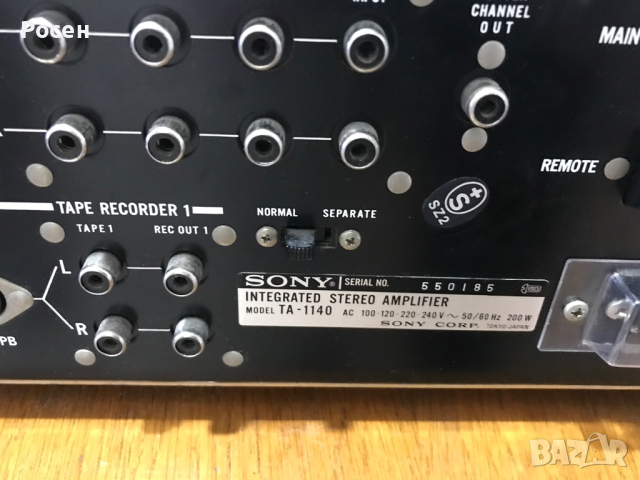 Sony TA-1140, снимка 3 - Ресийвъри, усилватели, смесителни пултове - 44893015