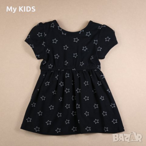 НАМАЛЕНИЕ! елегантна детска рокля George 74 9-12 80 12-18 86 18-24 92 2-3 98 3-4 104 4-5 110 5-6