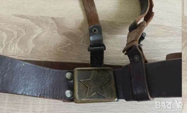 Военен сержански колан българска армия армейски