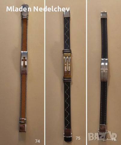 Гривни с Кръст, снимка 13 - Гривни - 53587476