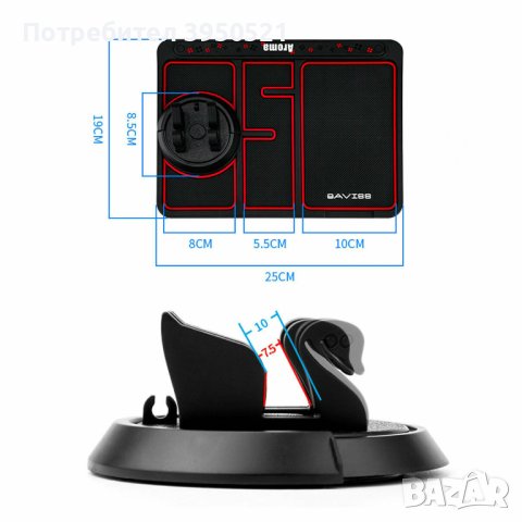 Антиплъзгаща силиконова подложка за кола, залепваща се за таблото, стойка за телефон автомобил, снимка 6 - Аксесоари и консумативи - 44117968