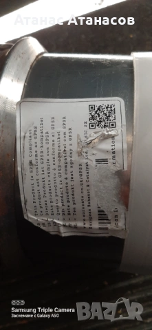 DPF филтър за Peugeot 308 (T9) 1.6 HDi  - 115 коня, снимка 3 - Части - 53517897