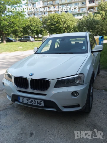BMW X-3 2.0 дизел 