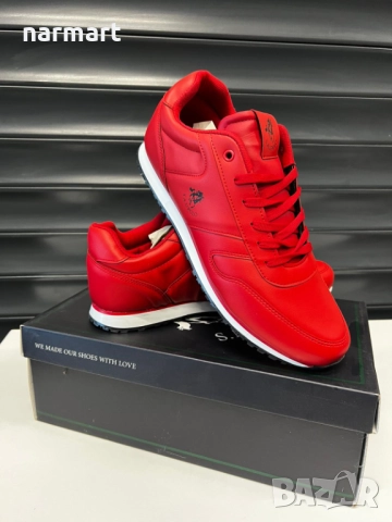 Мъжки обувки S.A. UPOLO -1068-43