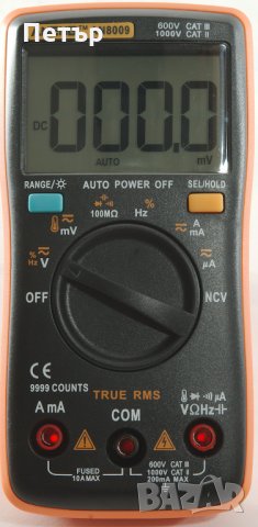 Мултицет мултиметър ANENG AN8009 True RMS, снимка 5 - Друга електроника - 28349514