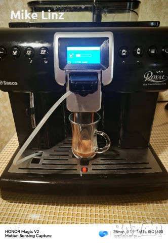 Saeco Royal one touch Capuchino , снимка 3 - Кафемашини - 52798166