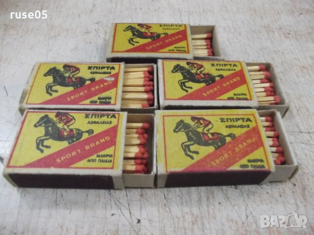 Лот от 5 бр. кибрита гръцки, снимка 3 - Други ценни предмети - 32783760