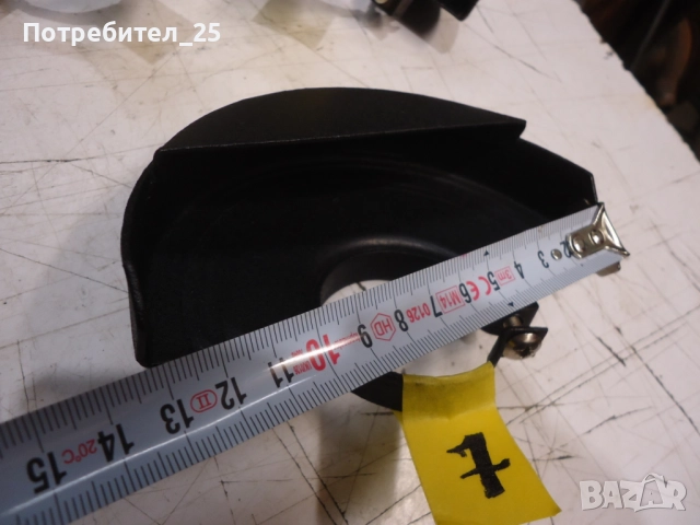 Предпазители за малък флекс, снимка 12 - Ъглошлайфи - 52004646