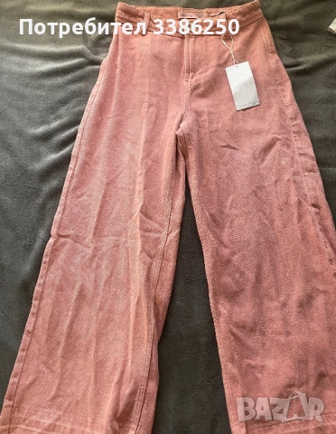 Розови дънки на Bershka