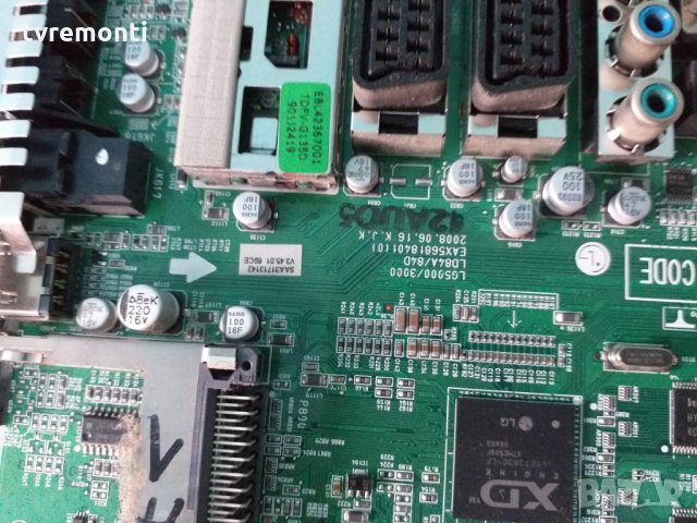 Main AV Board EAX56818401 (0), снимка 2 - Части и Платки - 28439371
