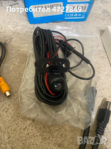 Спешно! Компактна камера с дълъг кабел – За автомобил или сигурност