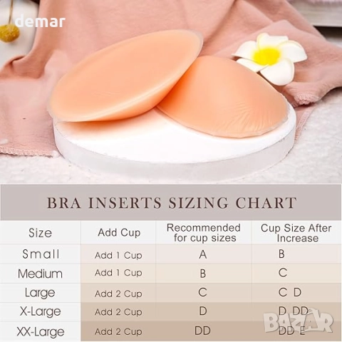 Силиконови вложки за сутиен Vollence, вложки за сутиен с повдигащ ефект, XXL, снимка 6 - Други - 52088353