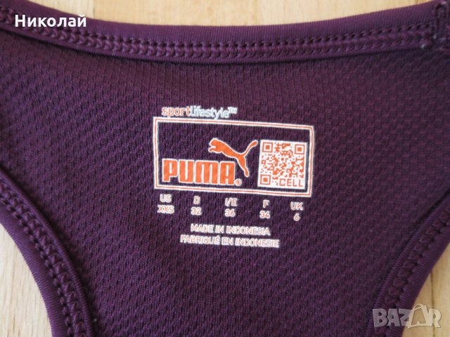 Puma Ess Gym Racerback Tank Top, снимка 5 - Потници - 32568045
