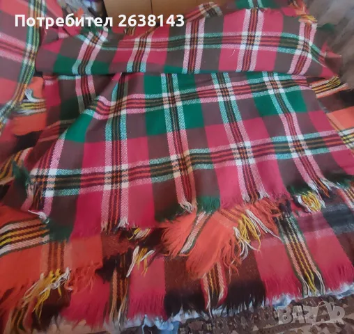 Родопски одеяла 