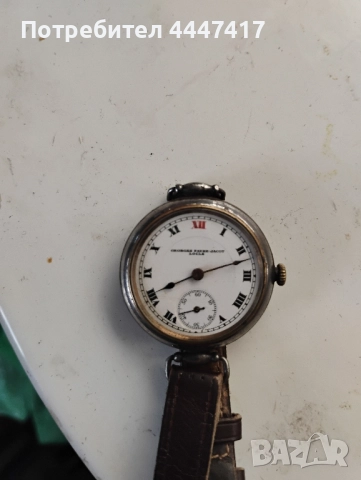 Стар швейцарски сребърен часовник!, снимка 13 - Антикварни и старинни предмети - 52378854